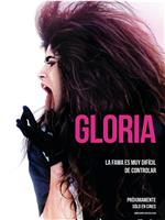 Gloria!在线观看