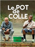 Le pot de colle