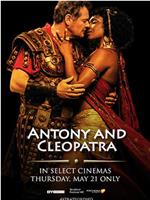 Stratford Festival: Antony and Cleopatra