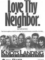 Knots Landing: Back to the Cul-de-Sac