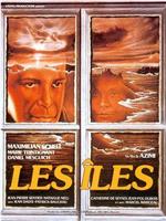 Les îles在线观看和下载