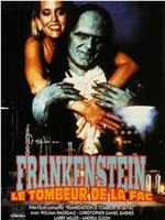 Frankenstein: The College Years在线观看和下载