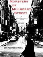 Monsters of Mulberry Street在线观看和下载