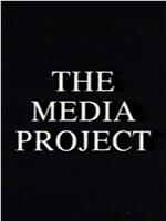 The Media Project