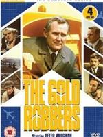 The Gold Robbers