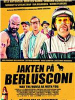 Jakten på Berlusconi在线观看和下载