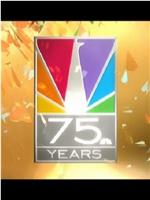 NBC 75th Anniversary Special