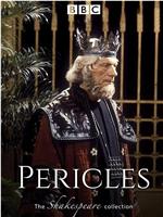Pericles, Prince of Tyre在线观看