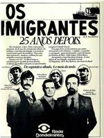 Os Imigrantes