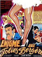 Enigme aux Folies-Bergère在线观看