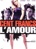 Cent francs l'amour