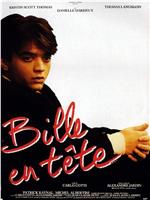 Bille en tête在线观看