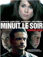 Minuit, le soir在线观看