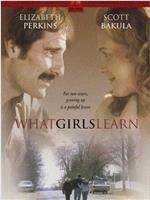 What Girls Learn在线观看