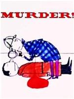 殺人 MURDER在线观看