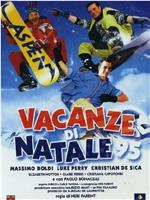 Vacanze di Natale '95