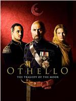 Othello