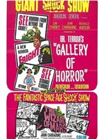 Dr. Terror's Gallery of Horrors在线观看