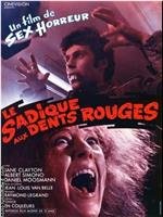 Le sadique aux dents rouges