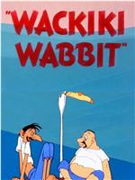 Wackiki Wabbit在线观看