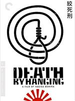 具有挑战性的共识：汤尼·雷恩谈《绞死刑》在线观看