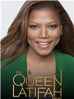 The Queen Latifah Show Season 1