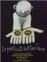 Le portrait de Marianne在线观看