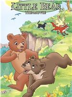The Little Bear Movie在线观看