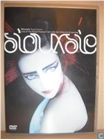 Siouxsie - Dreamshow