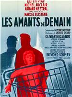 Les amants de demain在线观看