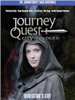 JourneyQuest 第二季在线观看