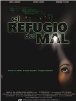 El Refugio del mal在线观看和下载