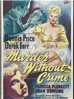 Murder Without Crime