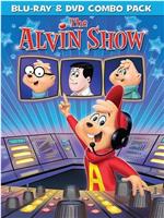 The Alvin Show在线观看