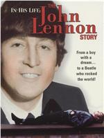在他的生命中：约翰列侬的故事在线观看