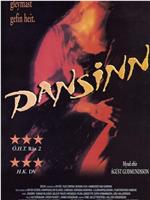 Dansinn