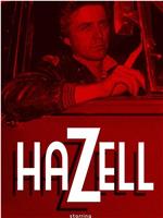 Hazell