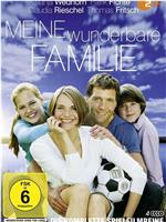 Meine wunderbare Familie在线观看