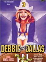 Debbie Does Dallas 3