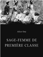 Sage-femme de première classe