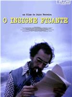 O Insigne Ficante在线观看