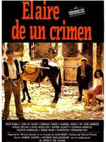 El aire de un crimen