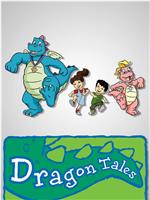 Dragon Tales在线观看和下载