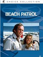 Beach Patrol