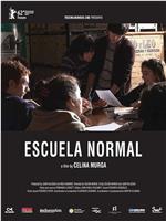 Escuela normal