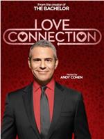 Love Connection Season 1