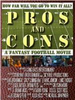 Pros and Cons: A Fantasy Football Movie