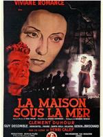 La maison sous la mer在线观看