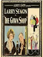 The Gown Shop