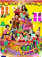 Girl, Boy, Bakla, Tomboy在线观看